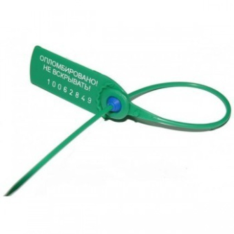 Пластиковая номерная пломба Фаст 330 10 000 штук