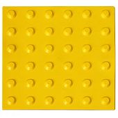 Доступная среда Тактильная плитка покрытие ТПУ 300Х300 мм Конусный Риф препятствие желтая для инвалидов