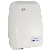 Электросушилка сушилка для рук тихая рукосушитель Mantella-120" 1,2 кВ